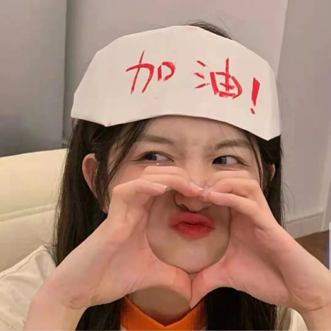 81浪潮